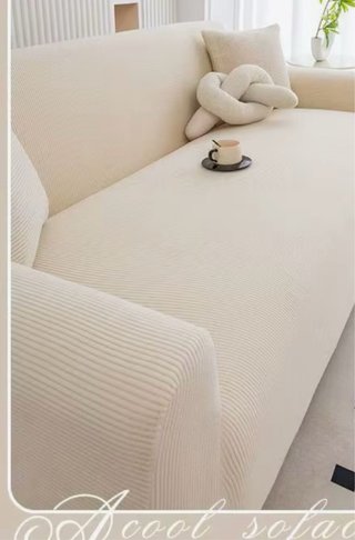 Fundas para sillones 3x2 ajustables beige