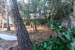 Terreno en venta en Nucli Urbà en Calafell