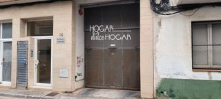 Garaje en venta en Ponent - Barri de França en Vendrell, El