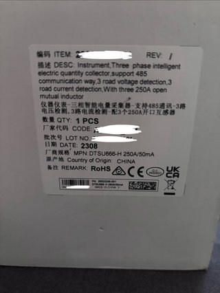 Huawei DTSU666-H Medidor Potencia Trifásico
