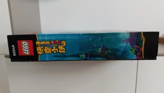 LEGO 80049 Monkie Kid Drago Palazzo Oriente