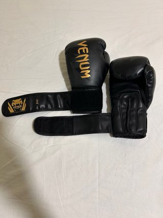 Guantes de Boxeo Venum