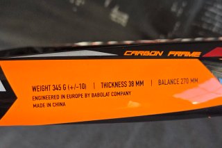Pala de pádel Babolat Storm
