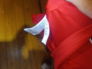 Maglia Jordan Bulls 23 Nike
