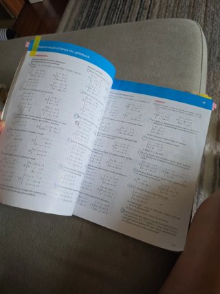 Matematika Gizarte Zientzietara Aplikatuta II
