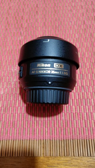 Nikon D5100 18-55 VR+35mm 1.8G+ Accesorios+bolsa