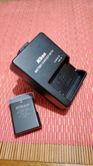 Nikon D5100 18-55 VR+35mm 1.8G+ Accesorios+bolsa