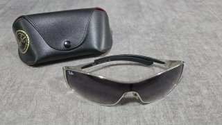 Gafas de Sol Ray-Ban Plateadas