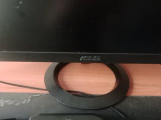 Monitor ASUS Nero
