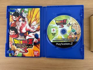 Dragon Ball Z Budokai Tenkaichi 3 PS2