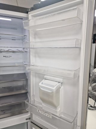 Nevera LG Acero Inoxidable con Dispensador