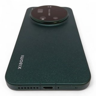 MOVIL XIAOMI 17 ULTRA 16 GB RAM / 512 GB + CAJA