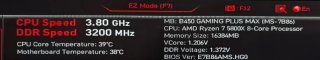 PC Gaming Ryzen 7 5800X + RTX 3070