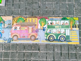 Puzzle Gigante Ciudad Educa Años 80