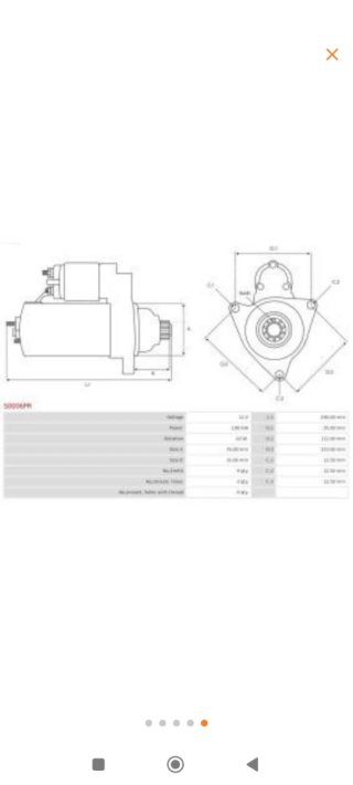 Motor de arranque BOSCH S0006PR