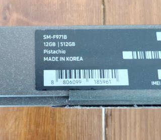 Samsung Galaxy Z Fold 8 512GB Pistachio Green