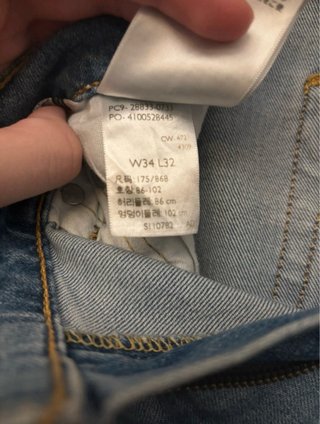 Pantalón Levis 512 Azul