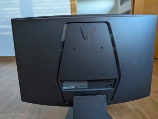 LG UltraGear 27GS60QC-B