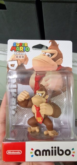 Set de 20 Amiibo Nintendo