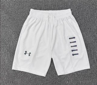 Conjunto deportivo Under Armour blanco