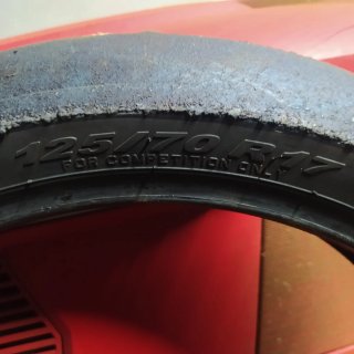 Pirelli Superbike 125/70 R17 SC1