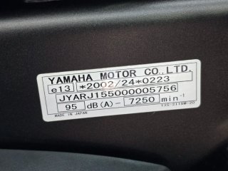 Yamaha R6R 50 Aniversario 2012