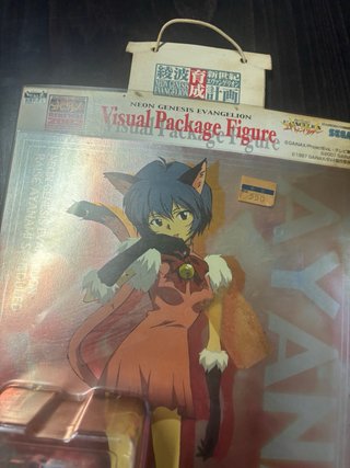 Action Figure Evangelion Vintage