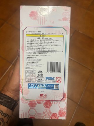 Action Figure Evangelion SEGA Asuka Langley