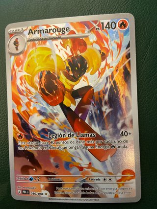 Ilustracion rare armarouge