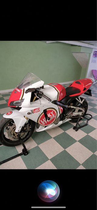 Honda CBR 600RR