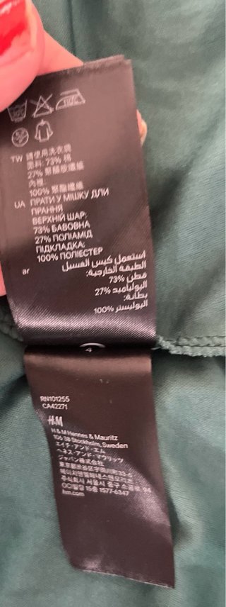Abito corto pizzo verde H&M cottone