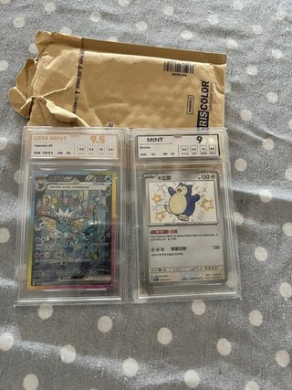 Cartas Pokémon Vaporeon EX Escucho ofertas