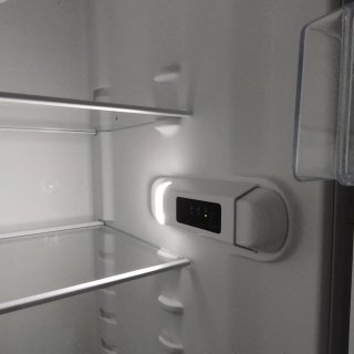 Frigorífico blanco una puerta
