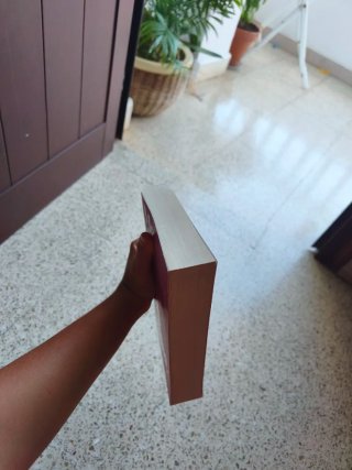 Y ahora supera mi beso