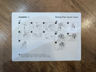 Sacaleches Medela Swing Flex Edición Premium NUEVO