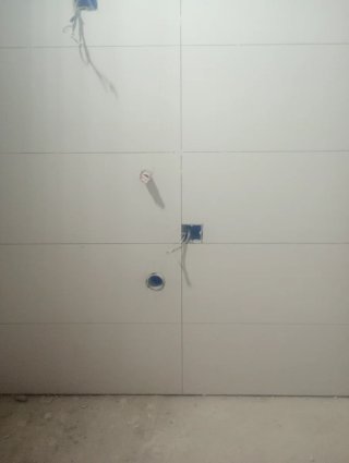 MULTISERVICIOS SEVILLA ESTE