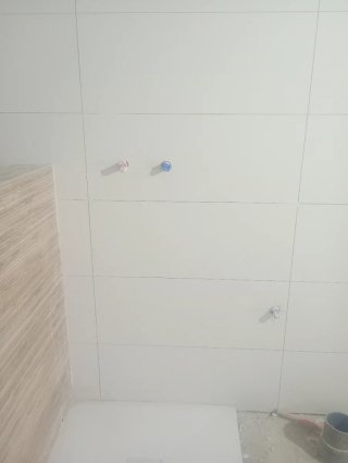 MULTISERVICIOS SEVILLA ESTE