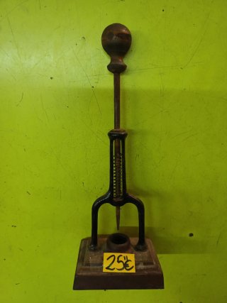 Sacaleche de aceitunas