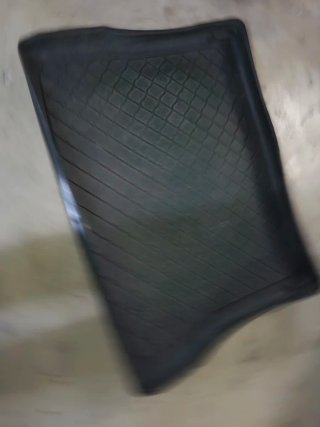 Protector Maletero Seat Ateca