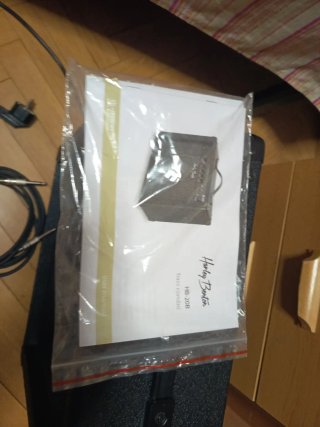 Amplificador Bajo Harley Benton HB-20B