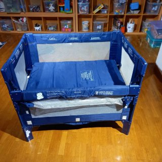 Cuna colecho de viaje PRE ARMS REACH co-sleeper.