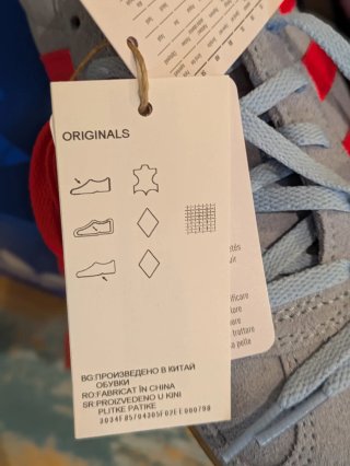 Adidas Gazelle gris y rojo