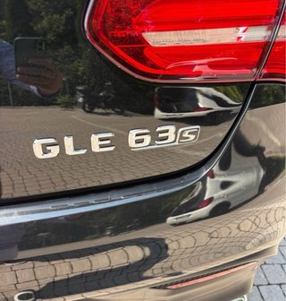 Mercedes-Benz GLE Coupé 2017