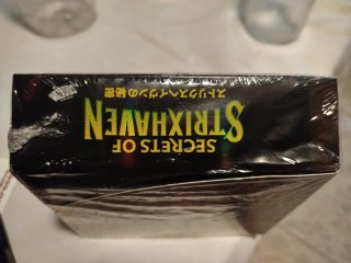 Magic Strixhaven Collector Booster Japonés