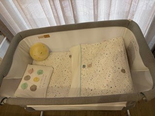 Minicuna Jane Babyside
