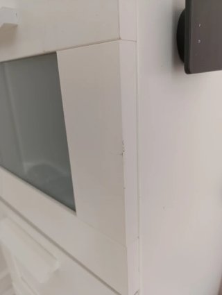 Cómoda Ikea BRIMNES Blanca