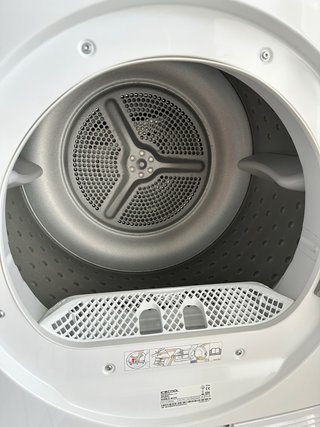 Secadora ICECOOL SC7F2 Nueva