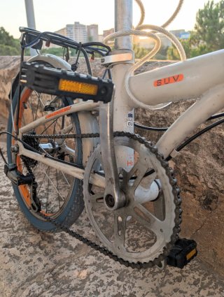 Bicicleta plegable Dahon SUV D6 (2016)