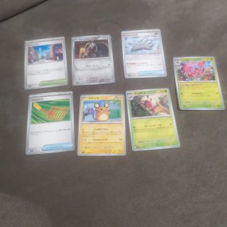 Lote cartas Pokémon japonesas