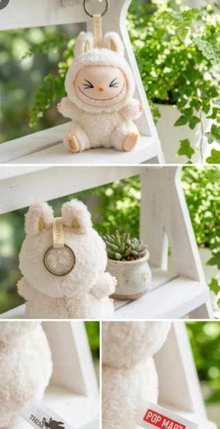 Labubu Peluche Llavero